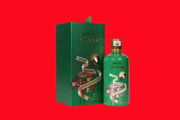 太原娄烦县回收出口茅台酒.jpg