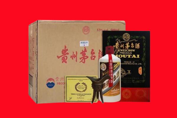 太原娄烦县剑南春周边回收