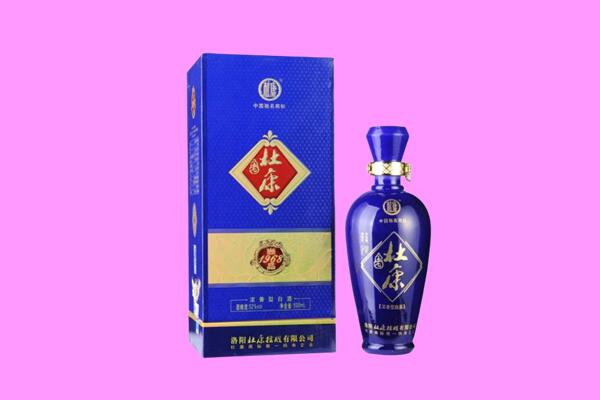 太原娄烦县杜康回收.jpg