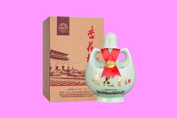 太原娄烦县回收杏花村