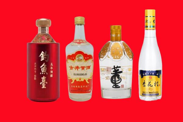 太原娄烦县回收老酒.jpg